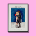 Nice Boys Don’t Kiss Like That - Art Print