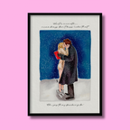 Nice Boys Don’t Kiss Like That - Art Print